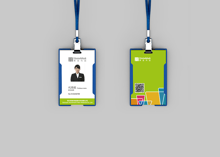 郊区VI设计公司